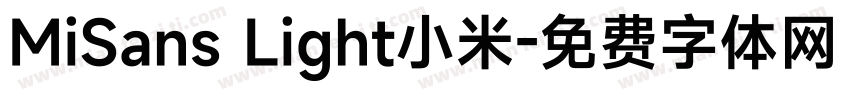 MiSans Light小米字体转换